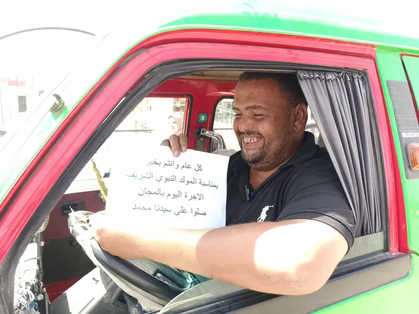 سائق المنوفية 