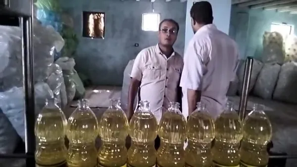 ضبط مصنع تعبئة