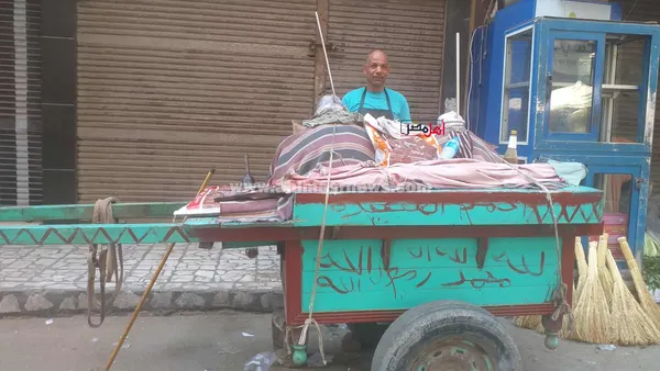 عم صبحي، بائع فول متجول 