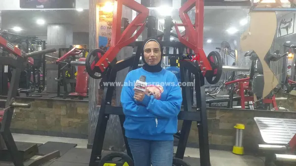 كابتن سالي منصور، مدربة لياقة بدنية 