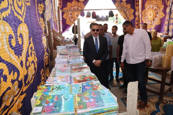 محافظ المنوفية