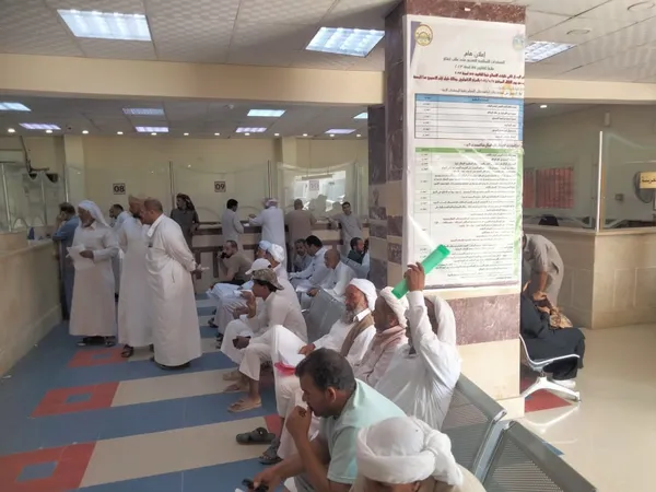 محافظة مطروح
