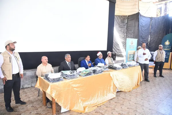 محافظة مطروح