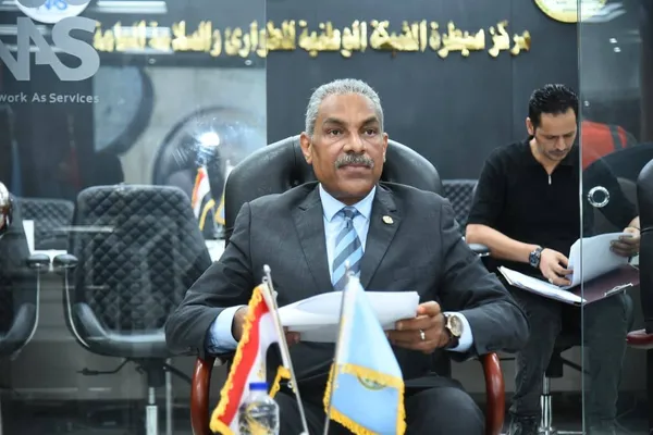 محافظة مطروح
