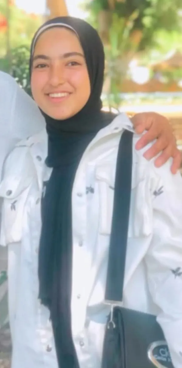 آيات 