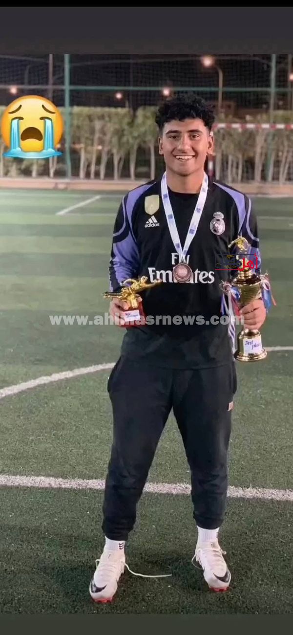 أحد الطلاب المتوفين في الحادث