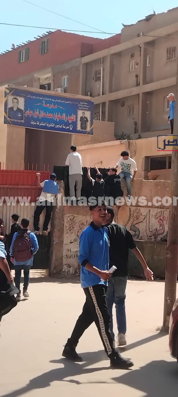 الهروب الجماعي