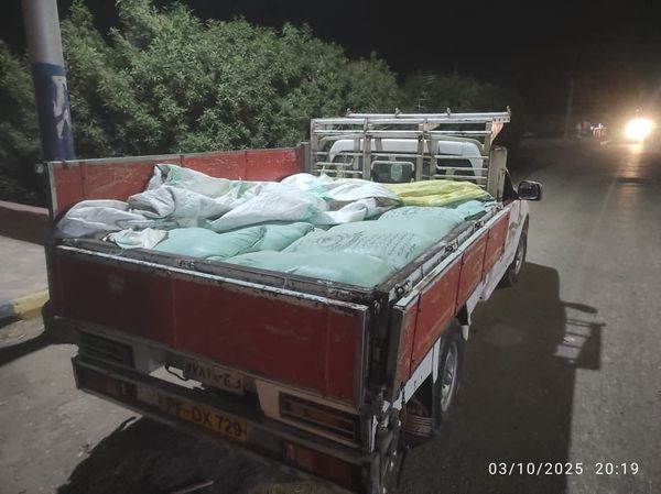 ضبط سيارة محملة بدقيق