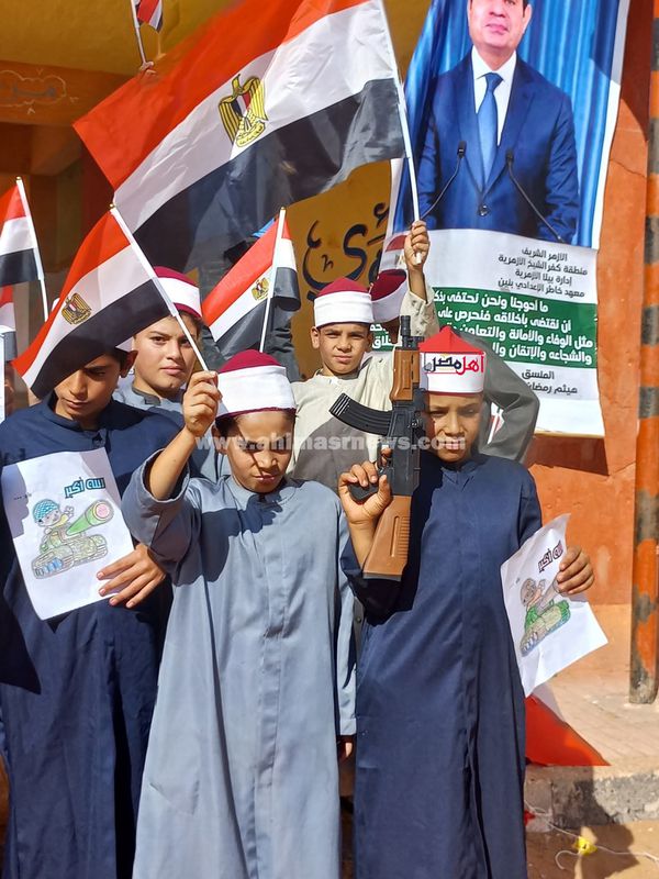 طلاب معهد خاطر الإعدادي ببيلا في كفر الشيخ يحتفلون بذكرى نصر أكتوبر