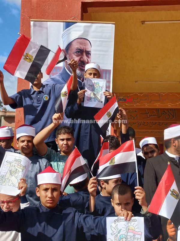 طلاب معهد خاطر الإعدادي ببيلا في كفر الشيخ يحتفلون بذكرى نصر أكتوبر