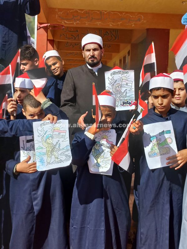 طلاب معهد خاطر الإعدادي ببيلا في كفر الشيخ يحتفلون بذكرى نصر أكتوبر