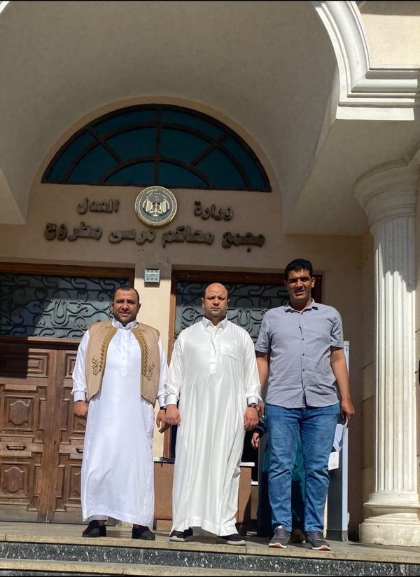 مجمع محاكم مطروح