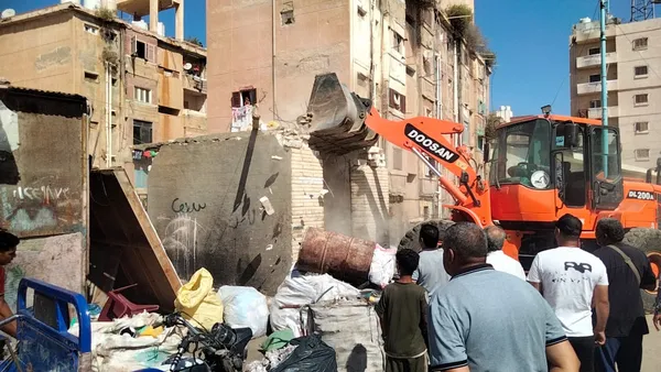 محافظة مطروح