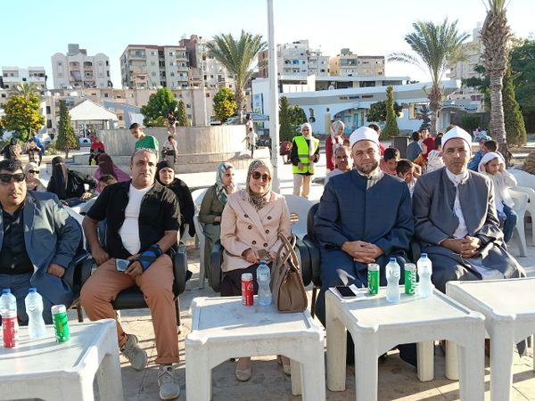 محافظة مطروح