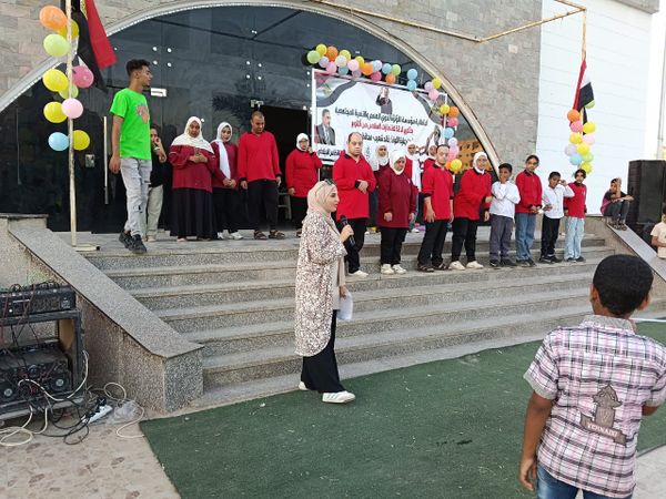 محافظة مطروح