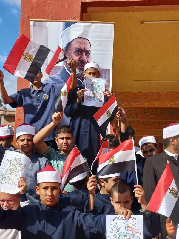 معاهد منطقة كفر الشيخ الأزهرية تحتفل بذكرى نصر أكتوبر