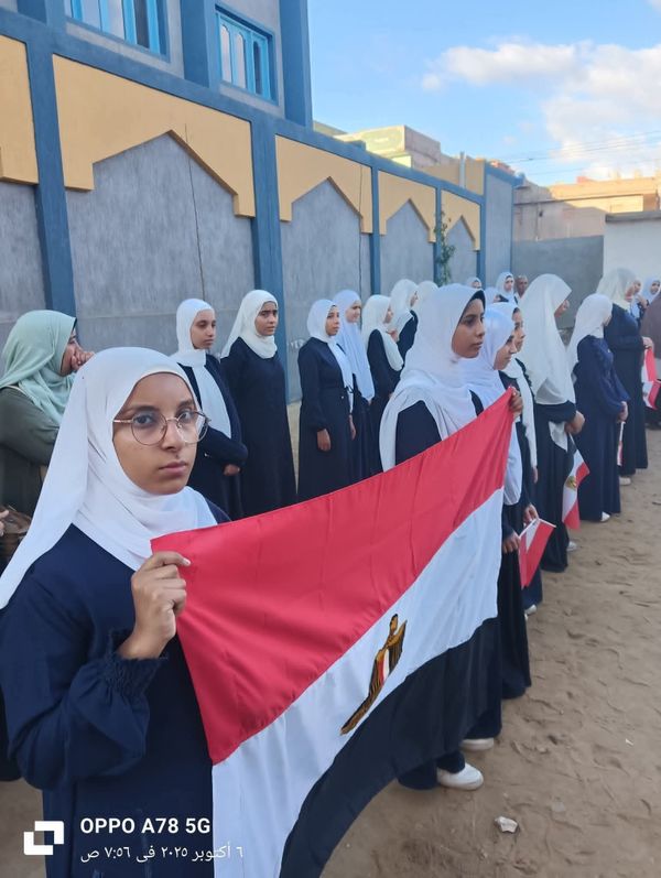 معاهد منطقة كفر الشيخ الأزهرية تحتفل بذكرى نصر أكتوبر