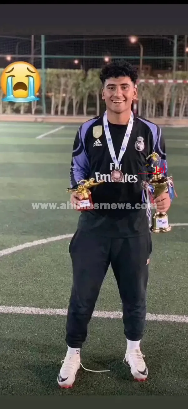 أحد الطلاب المتوفين في الحادث 