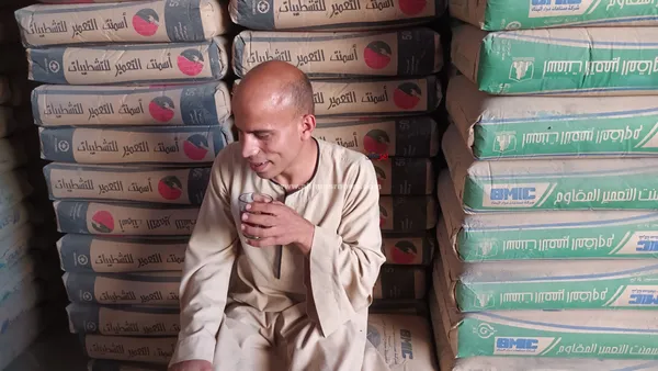 ابانوب 