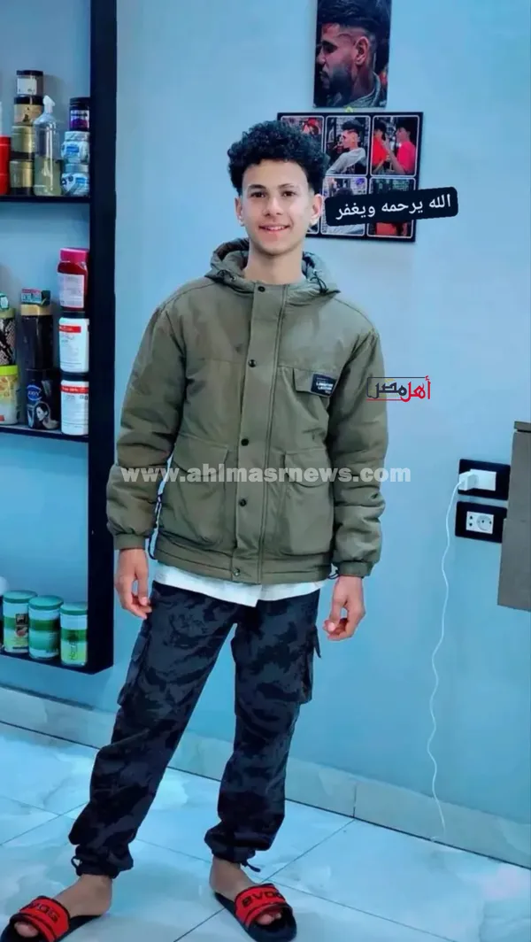 الشابين المتوفيين 