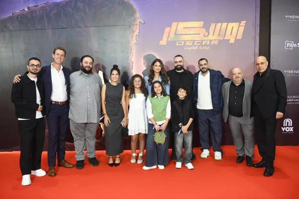 العرض الخاص لفيلم أوسكار عودة الماموث 