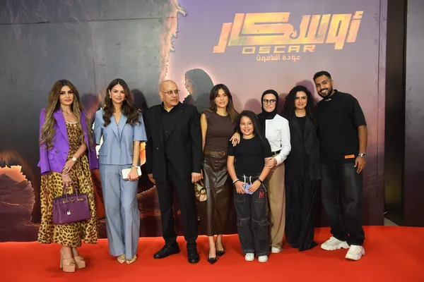 العرض الخاص لفيلم أوسكار عودة الماموث 