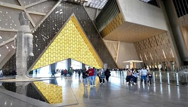 المتحف المصري الكبير