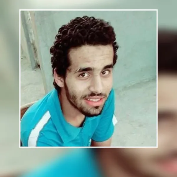 المجني عليه 