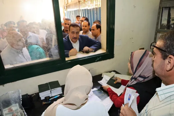 المنوفية 