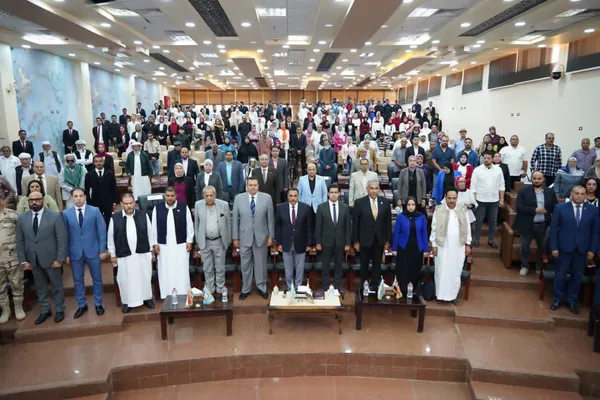 جامعة مطروح 