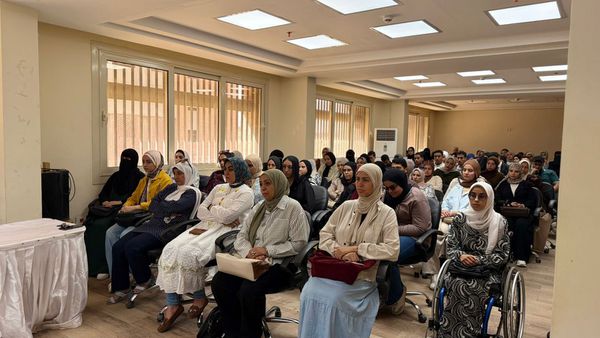 جامعة مطروح 