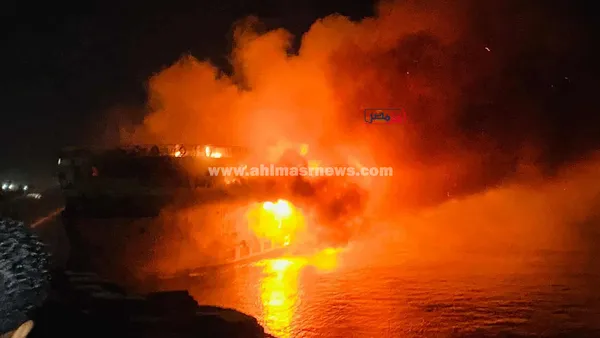 جانب من الحريق