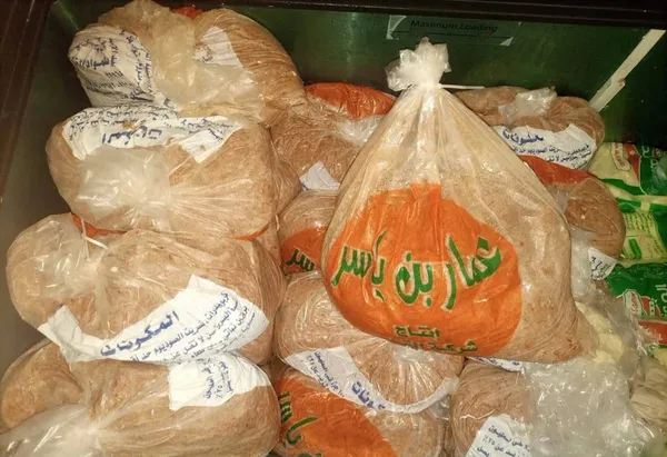 جانب من الضبطيات