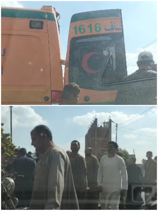 حادث