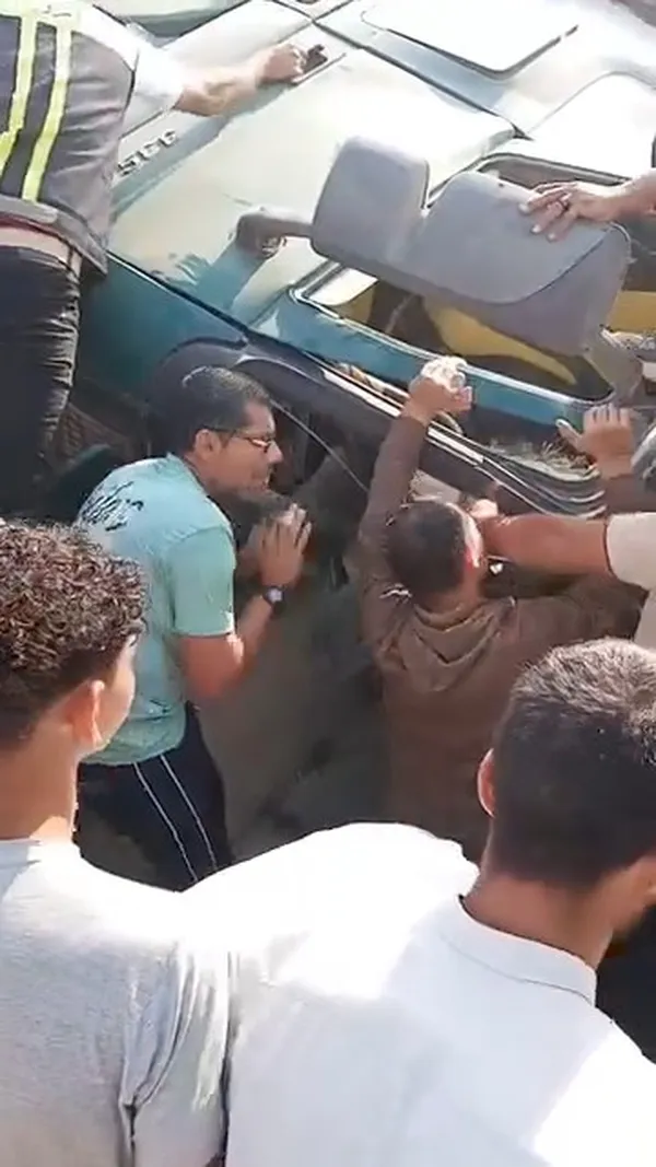 حادث 