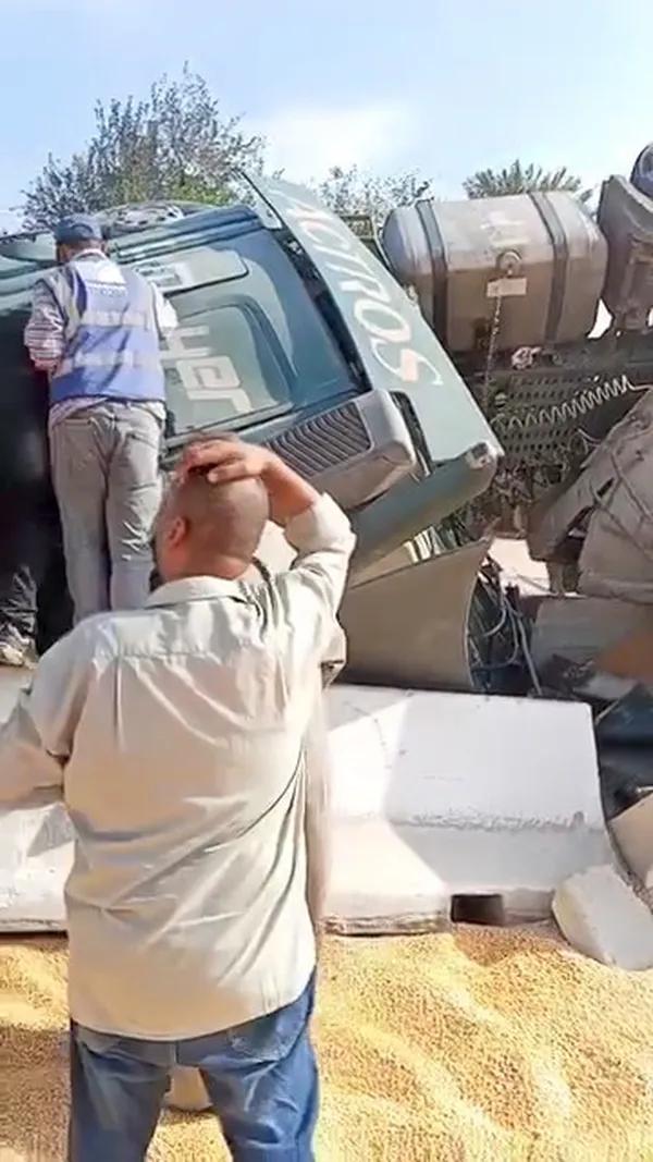 حادث 