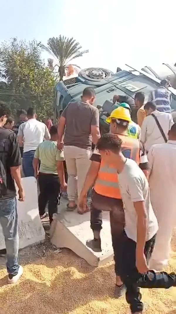 حادث 