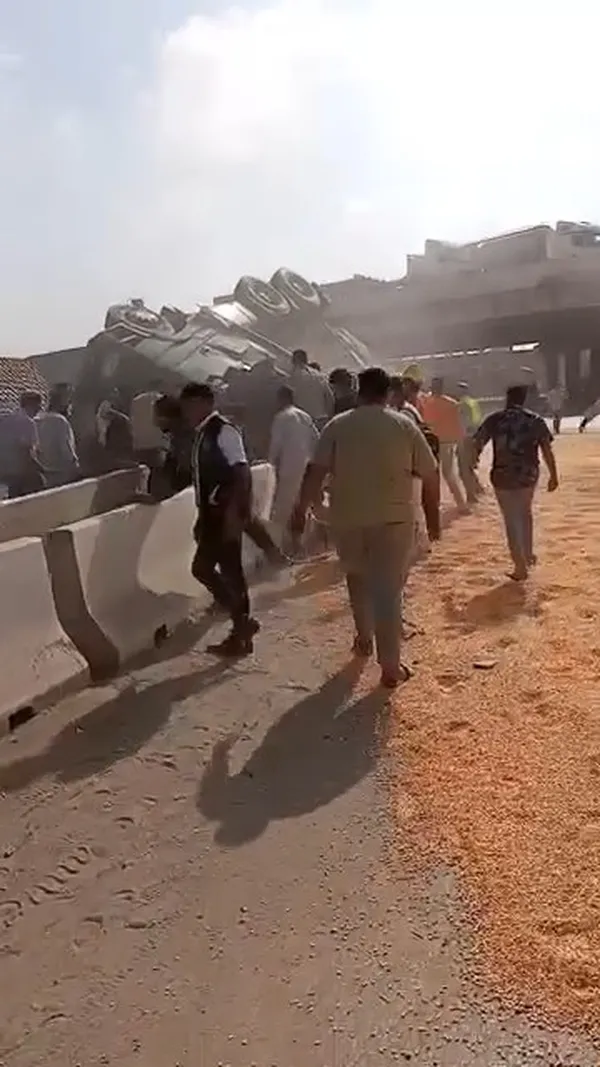 حادث 