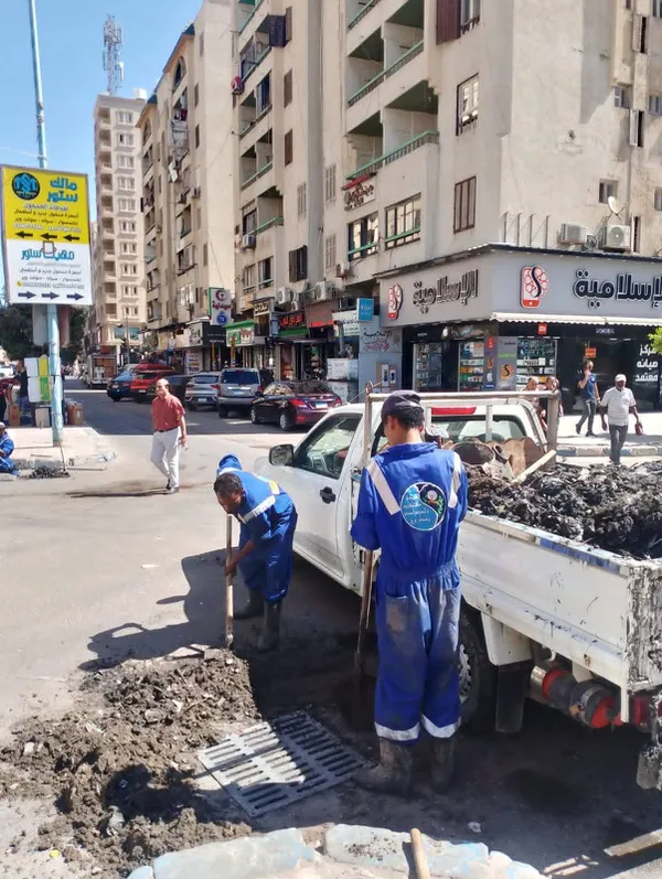 شركة مياة الشرب بمطروح 