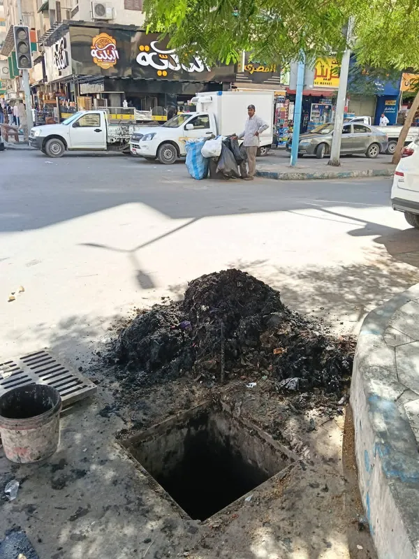 شركة مياة الشرب بمطروح 