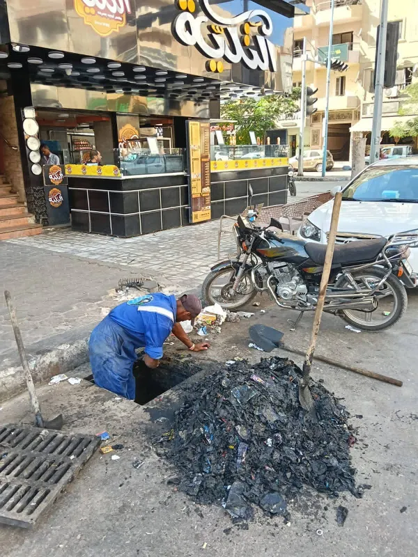 شركة مياة الشرب بمطروح 