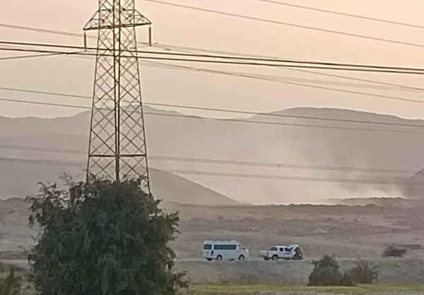 صور الأدخنة