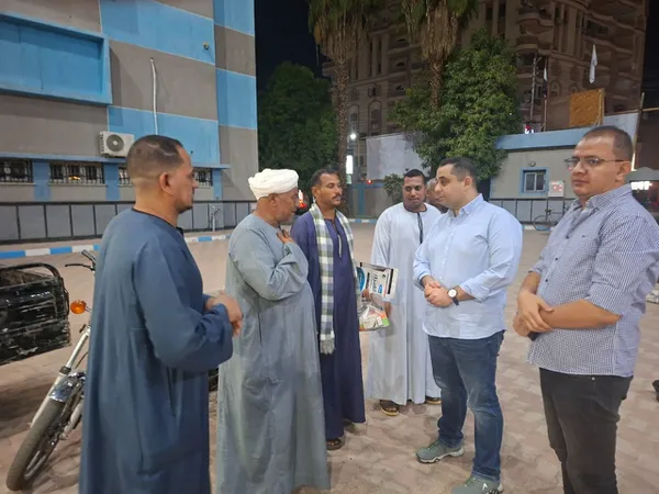 صور الزيارة