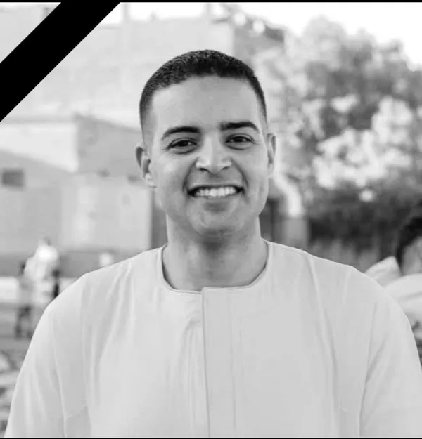 صوره الشهيد 