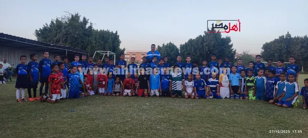 لاعب منتخب مصر العسكري حمام ابراهيم