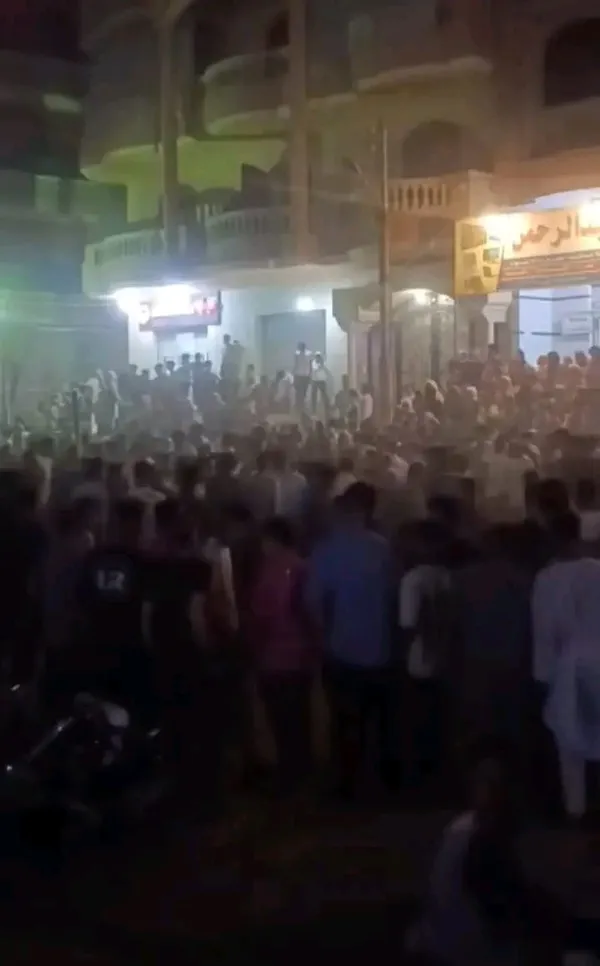 ماسورة غاز
