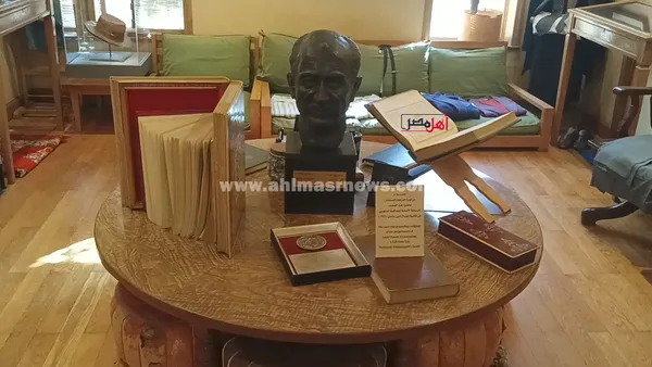 متحف السادات 
