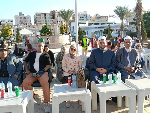 محافظة مطروح 