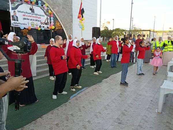 محافظة مطروح 