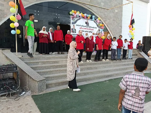 محافظة مطروح 